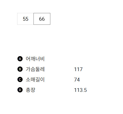 스크린샷_2024-11-10_193407.png