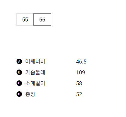 스크린샷_2024-11-10_175724.png