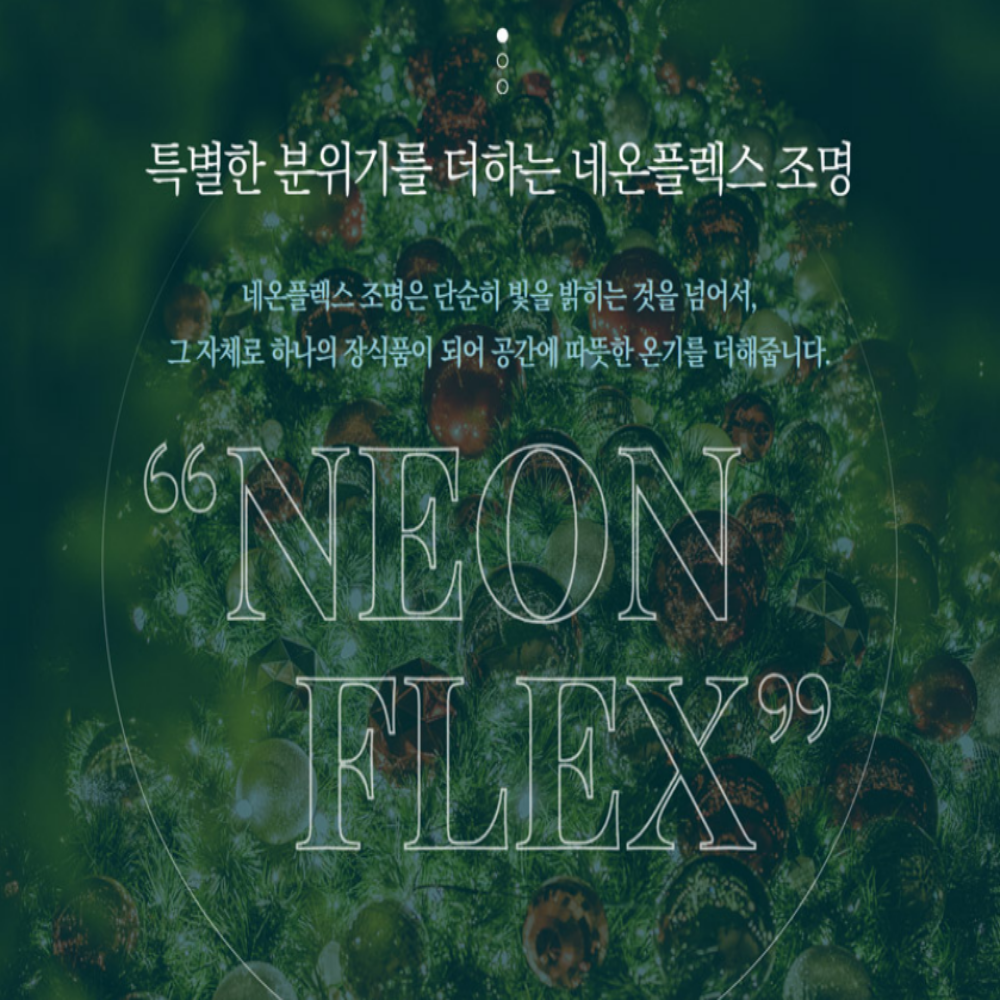 LED 크리스마스 트리 조명 전구 장식 별 조명 레드 이미지 6
