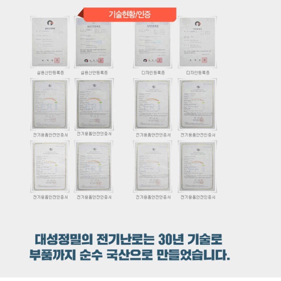 공업용 난로 현장용 현장 난로 공장 난로 산업용 히터 - 상세 이미지 2