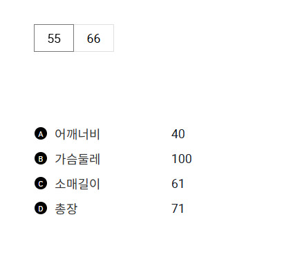 스크린샷_2024-11-10_174304.png