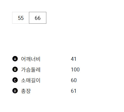 스크린샷_2024-11-10_174819.png