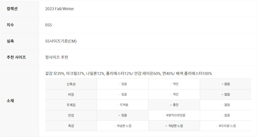 스크린샷_2024-11-10_175735.png