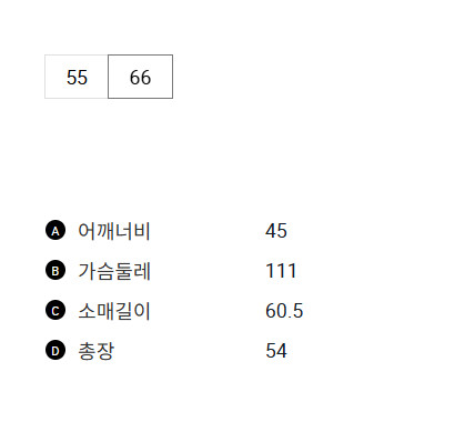 스크린샷_2024-11-10_192120.png