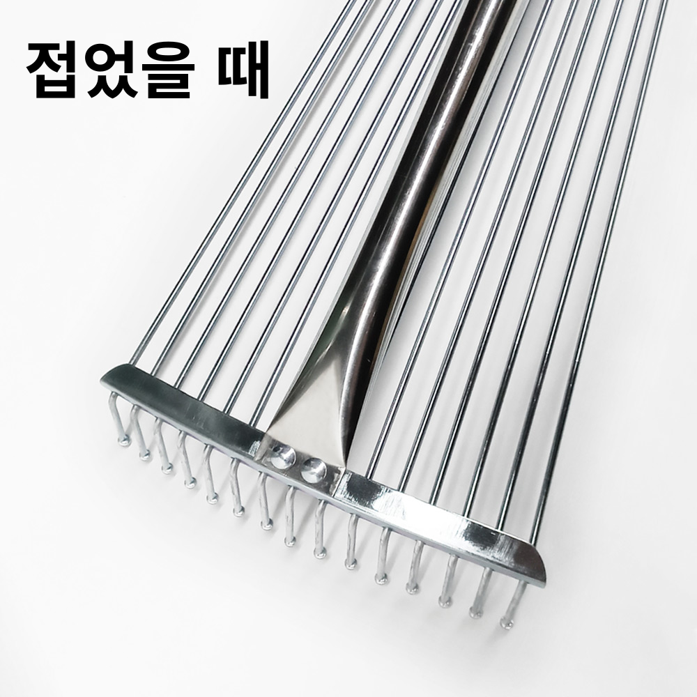 잔디갈퀴 길이조절 접이식 낙엽 갈퀴 갈쿠리 까꾸리 잡초 제거 도구 - 상세 이미지 4