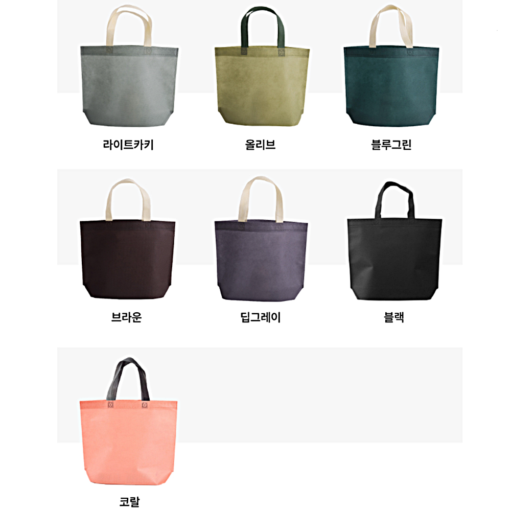 여성 무지 숄더백 손잡이 시장 가방 쇼퍼백 - 상세 이미지 4