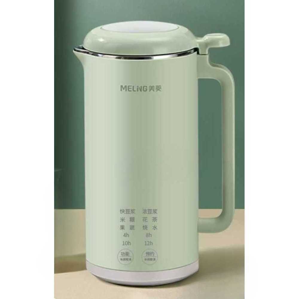 두유 기계 가정용 콩물 제조기 전자동 죽 메이커 600ml - 상품 이미지