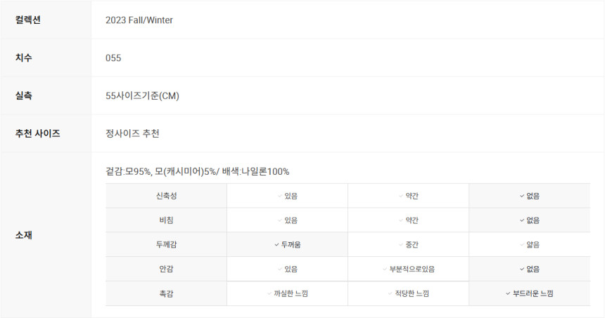 스크린샷_2024-11-10_181014.png