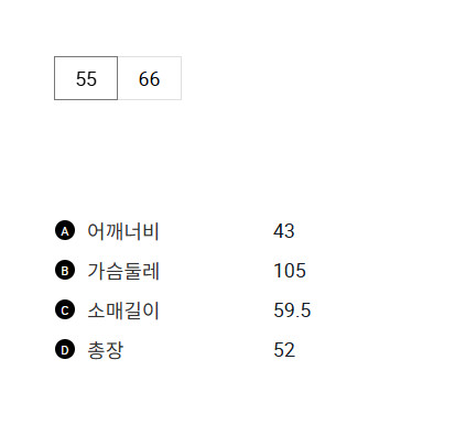 스크린샷_2024-11-10_192115.png