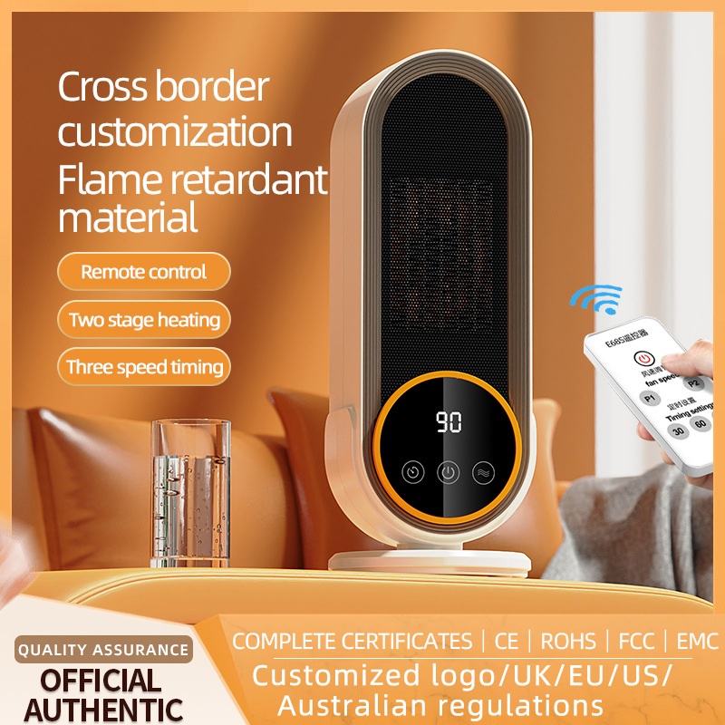 1200W PTC 고성능 온풍기 팬히터 - 상세 이미지 2