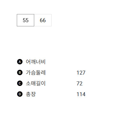 스크린샷_2024-11-10_194526.png