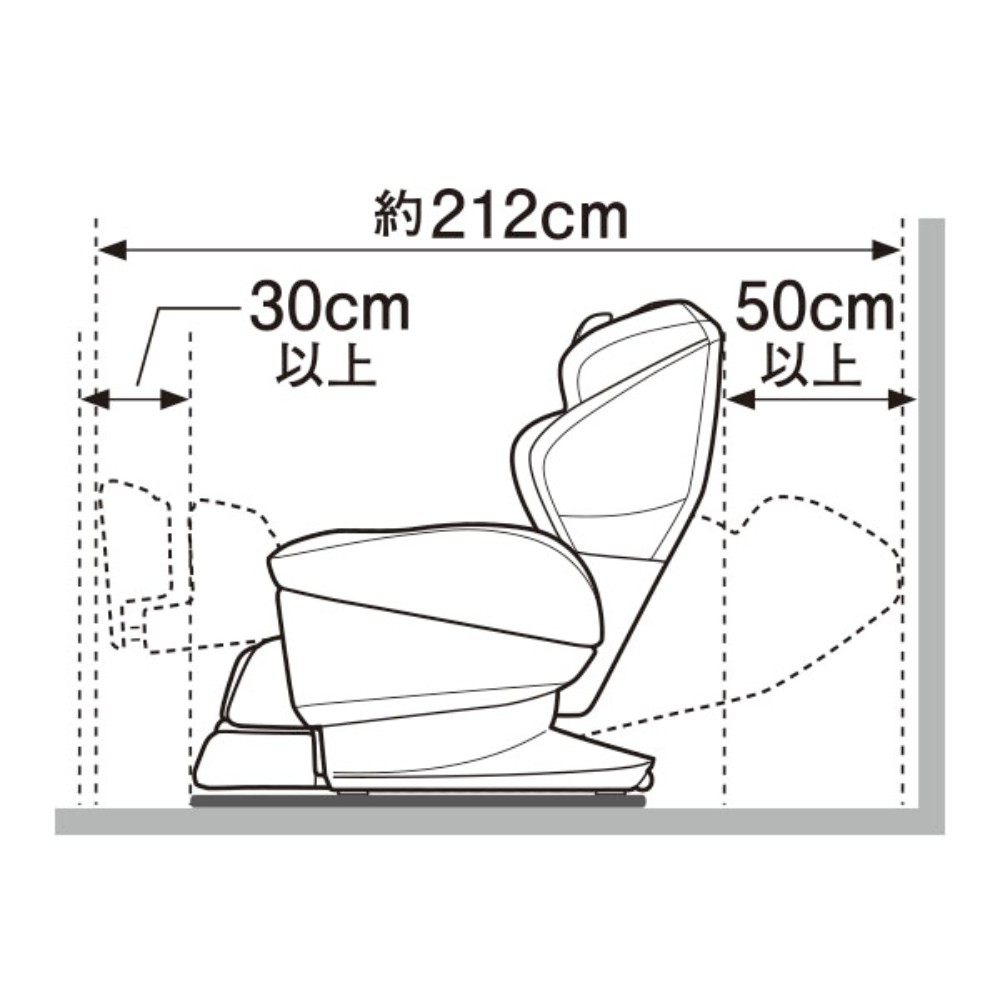 FUJI 후지 안마의자 사이버 릴렉스 마사지체어 H22 AS-R2200 이미지 8
