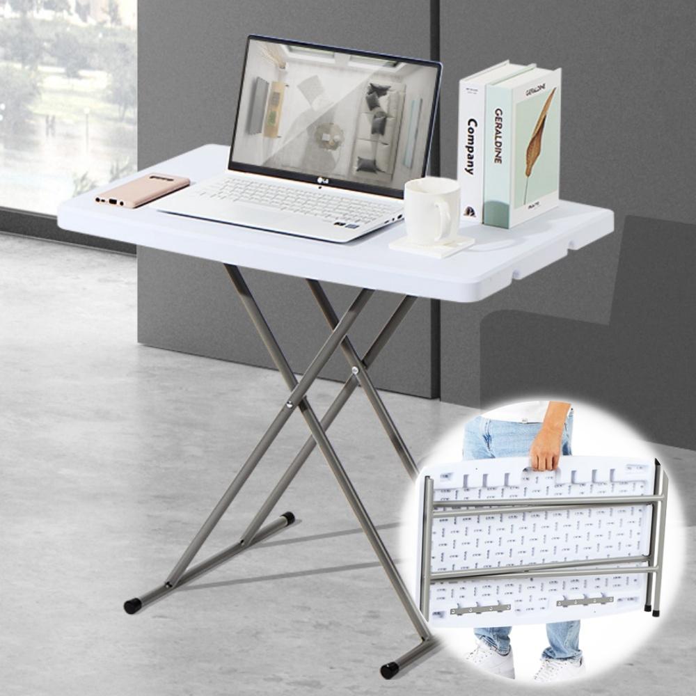 접이식간이테이블 플라스틱보조식탁 접이식미니식탁