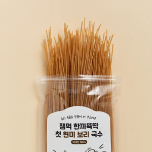 잼먹 국수 300g 현미 보리 소면 쌀국수 잔치 맛있게 먹은 솔직 후기 - 상품 이미지 3