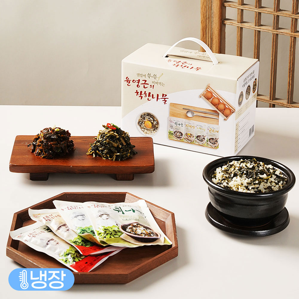 정선 윤영근의 착한나물 4종 20팩 집들이 선물세트 - 메인 이미지