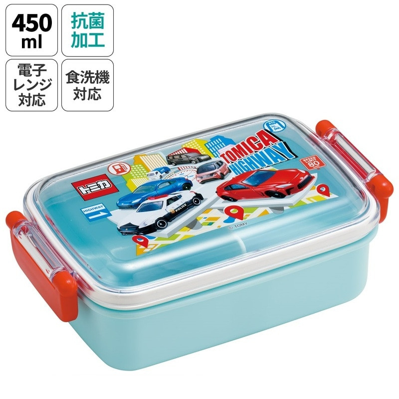 스케이터 토미카 캐릭터 식기세척기 대응 항균 도시락 런치박스 450ml RBF3ANAG - 주방·식기 - 하카타몰