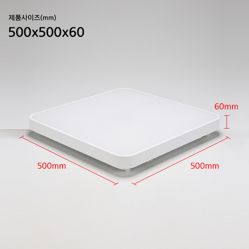 LED방등 LED전등교체 시스템플러스 50W 주광색 - 상세 이미지 3
