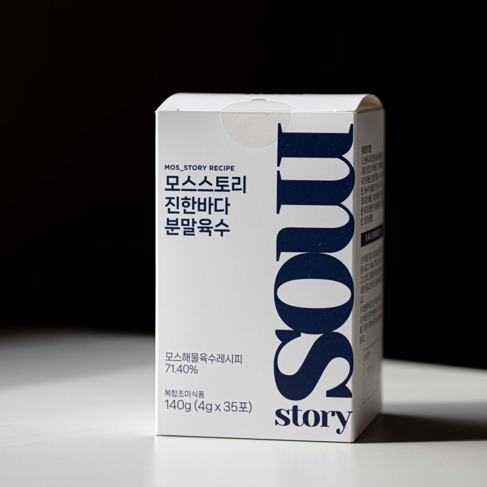 모스스토리 오리지널 분말육수 140g 합성 첨가물 없는 자연 재료 가루 코인육수 요리가루 - 상세 이미지 2