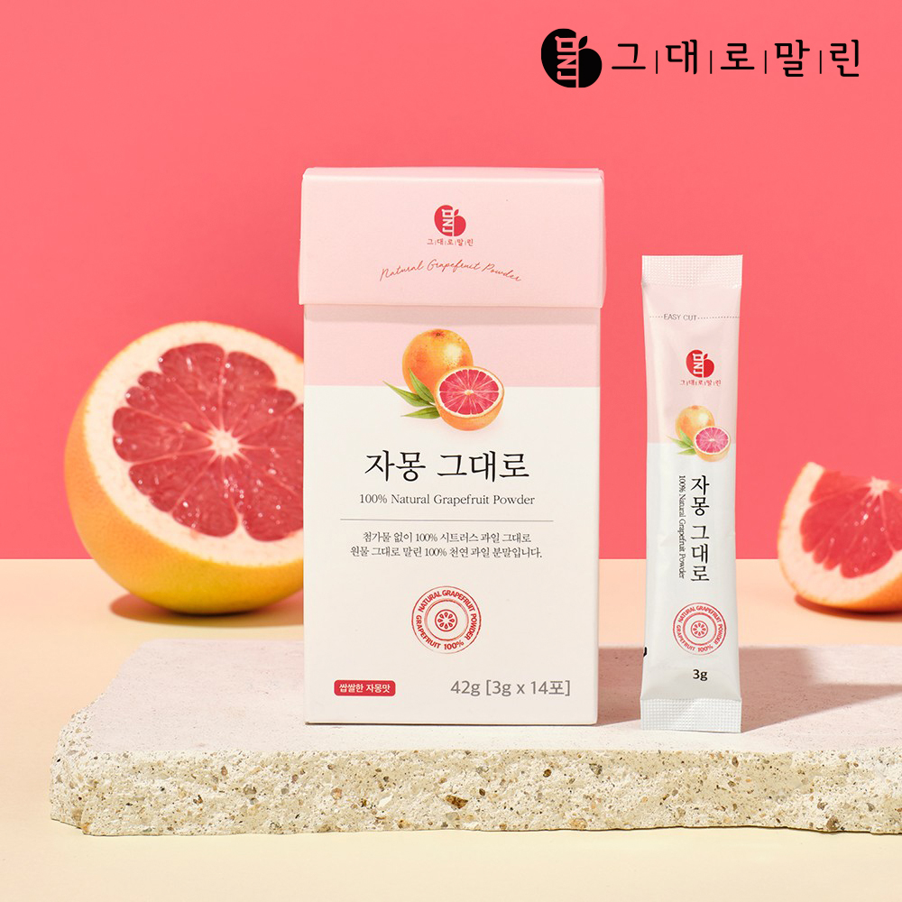 그대로말린 100% 자몽 원물 껍질째 자몽스틱 1박스 자몽차 - 메인 이미지