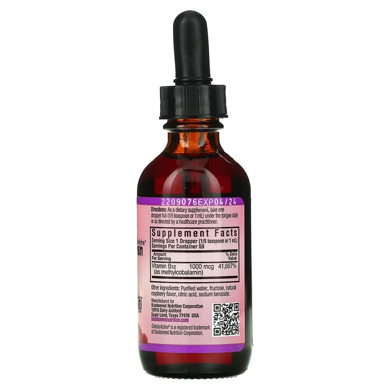 블루보넷 액상 메틸코발라민 비타민B12 1000mcg 59ml 라즈베리맛 x 2병 - 상세 이미지 2