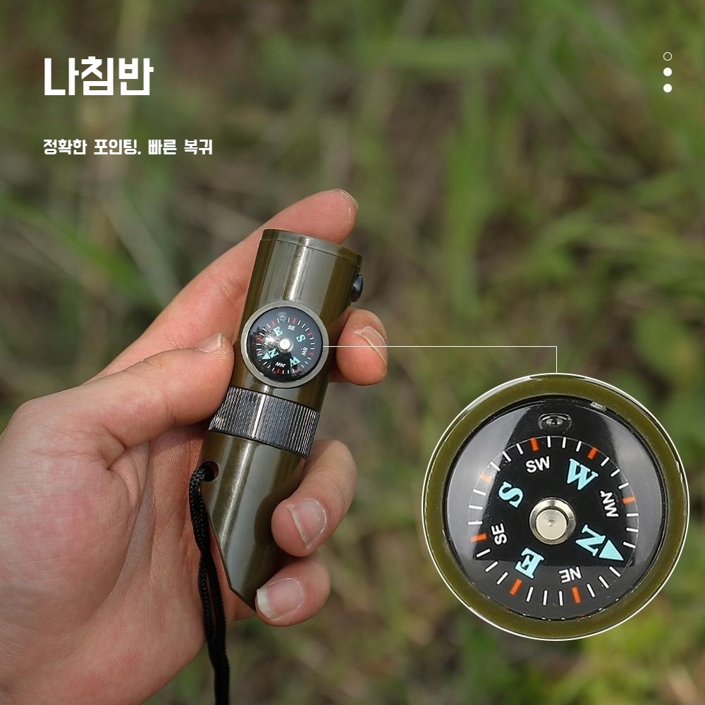 생존 전문 7-in-1 다기능 생존 호루라기 나침반 온도계 고주파 호루라기 SOS 긴급구조 - 상세 이미지 4