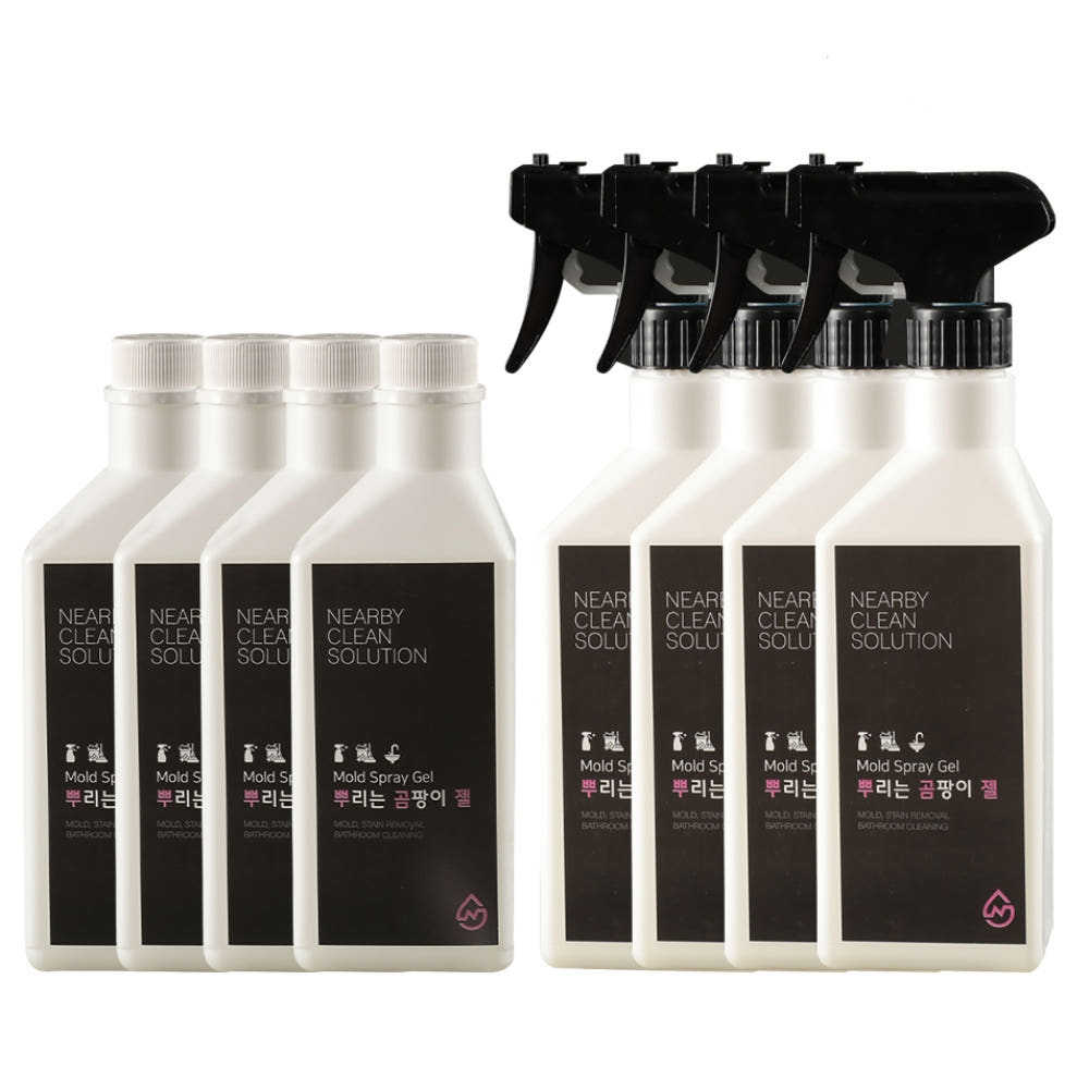 뿌곰젤 뿌리는 곰팡이제거제 2세트 벽 창틀 타일 줄눈 곰팡이 세제 제거젤