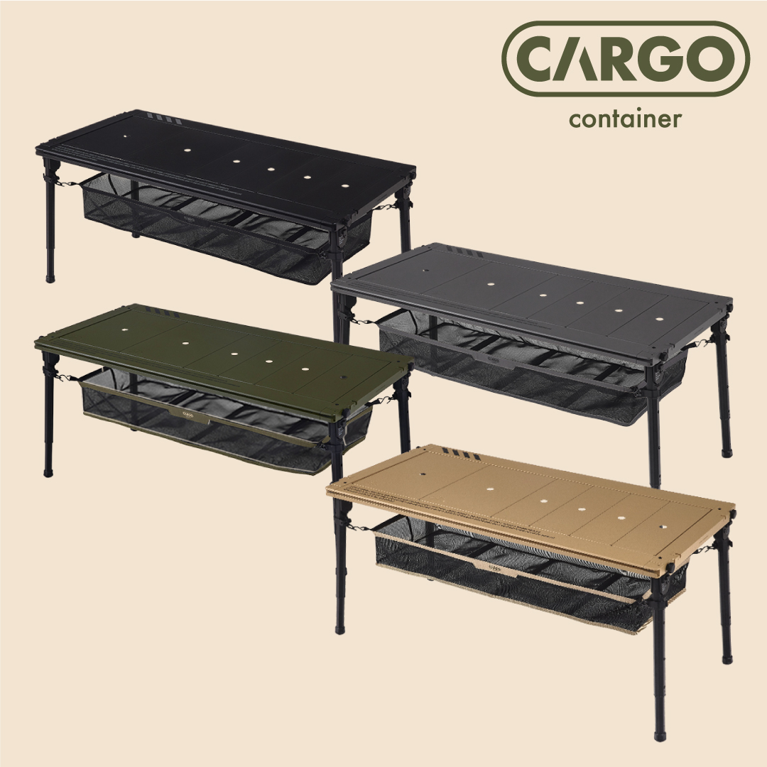 카고컨테이너 컴포트 IGT 테이블