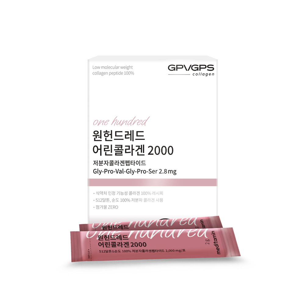 메디타민 원헌드레드 어린콜라겐 2000 비린내와 이취없는 100% 콜라겐 60g, 1개 - 상세 이미지 3