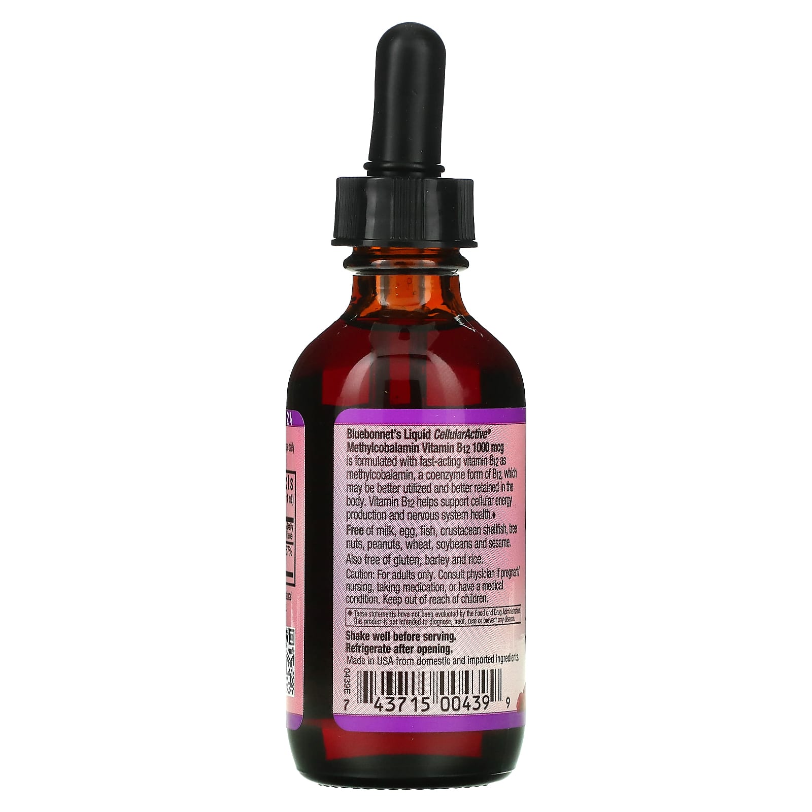 블루보넷 액상 메틸코발라민 비타민B12 1000mcg 59ml 라즈베리맛 x 2병 - 상세 이미지 3