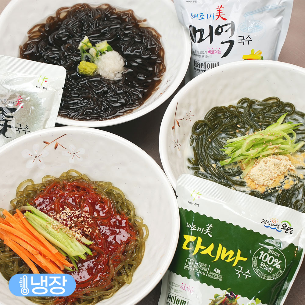 해조미 미역국수 골라담기 4팩 16칼로리 비건 해초국수 저칼로리 식이섬유