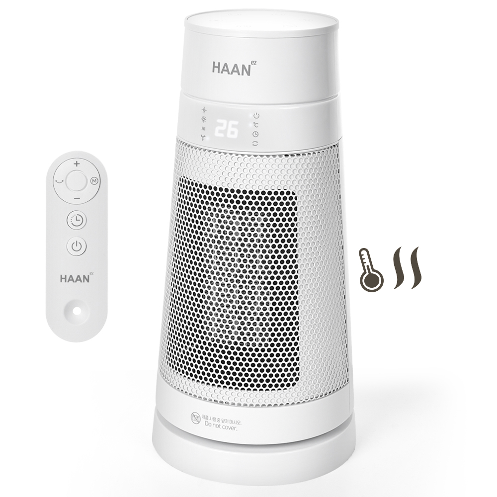 한경희 가정용 리모컨 PTC 전기 온풍기 히터팬 타이머 AI