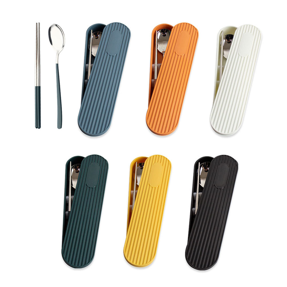 UH 수저 케이스 휴대용 수저세트 무소음 도시락 수저통