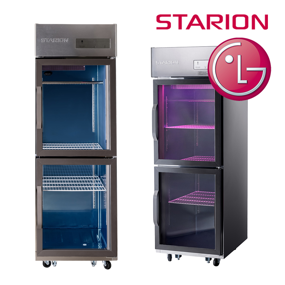 스타리온 25박스 숙성고 고기냉장고 정육숙성고 A25ES