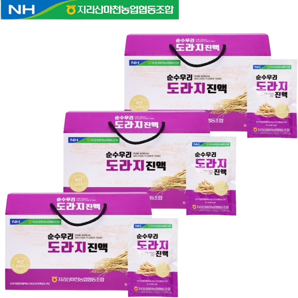 마천농협 도라지 진액 70ml 30포 3박스 즙 액기스 사포닌 환절기 목 기관지 건강 - 상품 이미지
