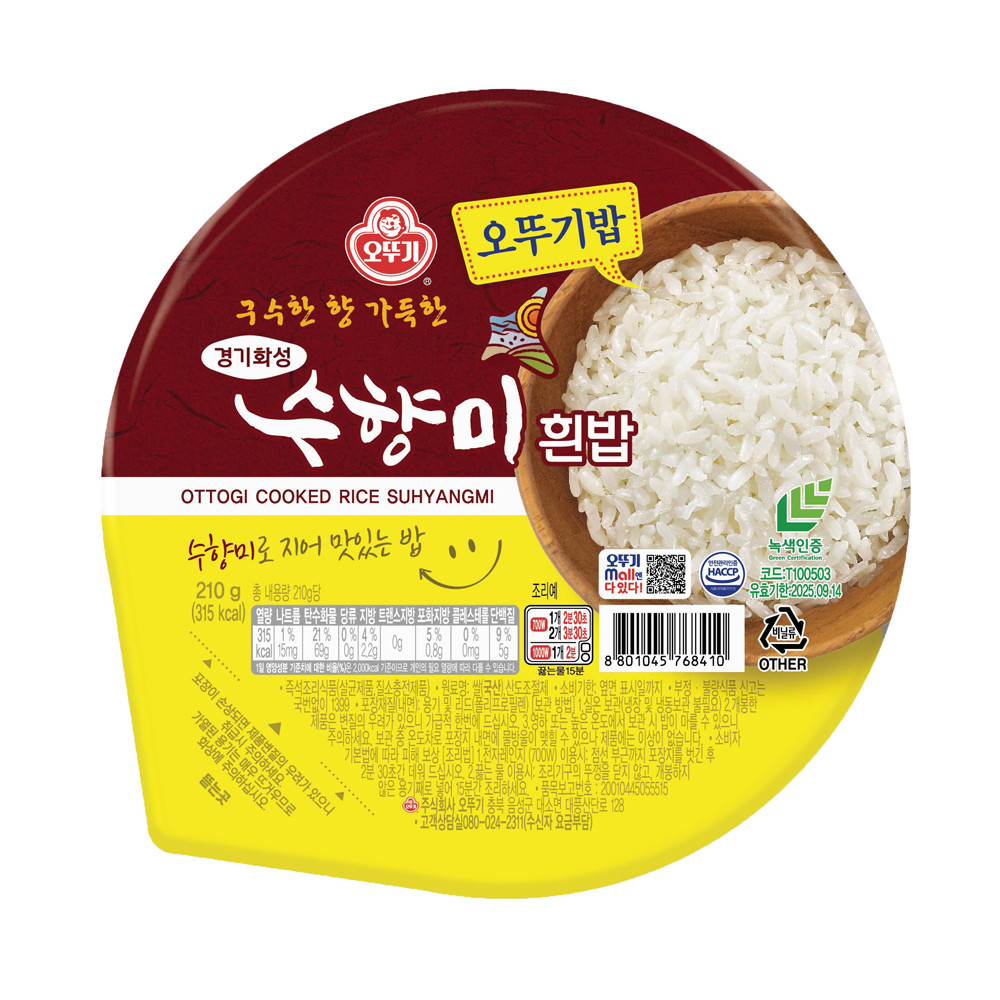 오뚜기 오뚜기밥 수향미 흰밥 210g, 1개 - 메인 이미지
