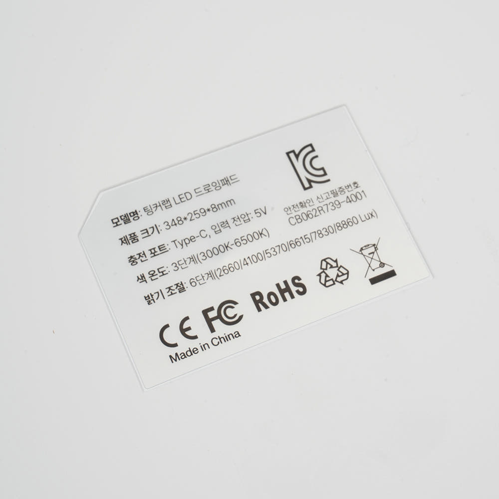 사용 후기 이미지 2