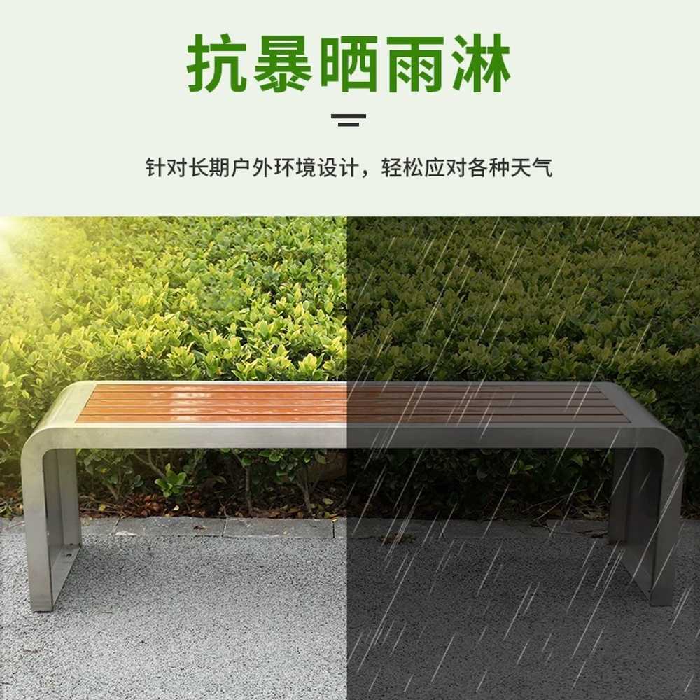 스테인레스 벤치 의자 부식방지 야외 공원 카페 광장 1.2m - 상세 이미지 3