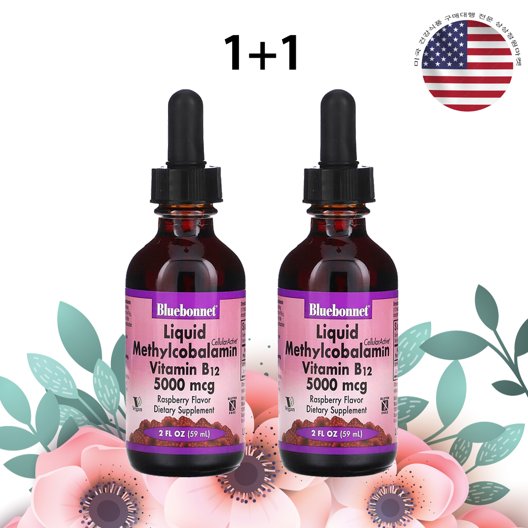 블루보넷 액상 메틸코발라민 비타민B12 5000mcg 59ml 라즈베리맛 x 2병 - 메인 이미지