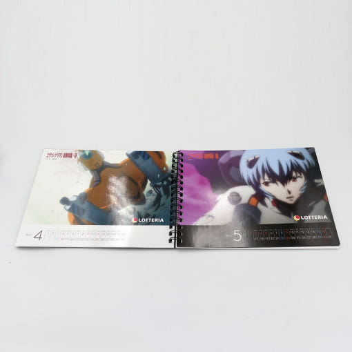 thumbnail-8