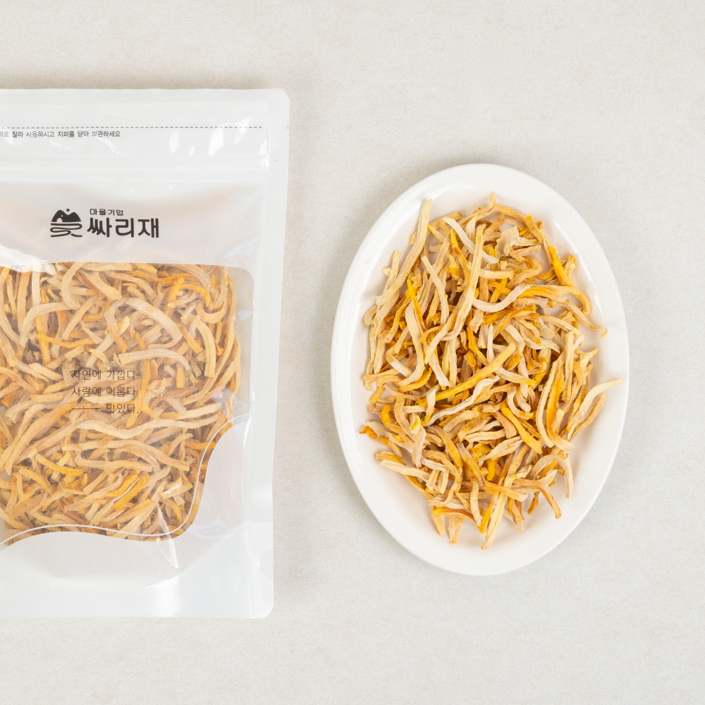 싸리재 깨끗하게 말린 [ 토종 단호박 고지 150g ] 제과제빵, 단호박떡 영양찰떡 재료 - 상세 이미지 2