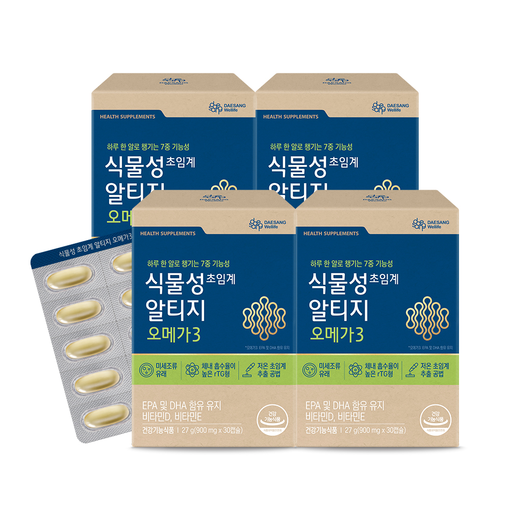 오메가3 웰라이프 식물성 오메가3 초임계 rTG 자연성분 오메가3