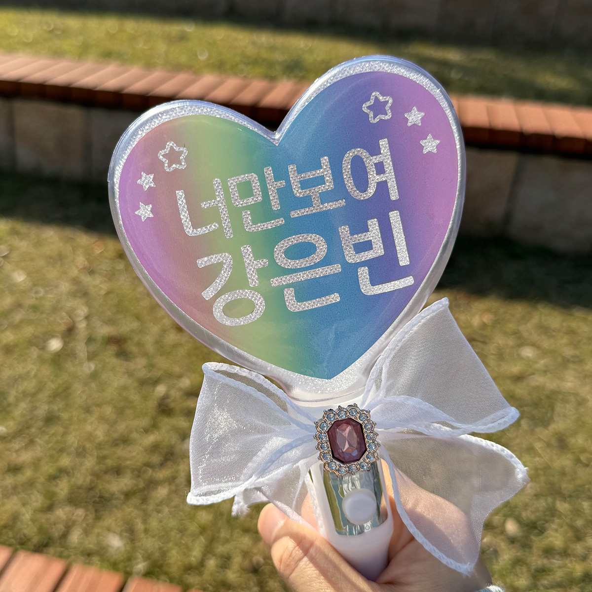 LED 하트 응원봉 캔디 제작 재롱잔치 응원피켓 학예회 발표회 콘서트 체육대회 - 상세 이미지 4