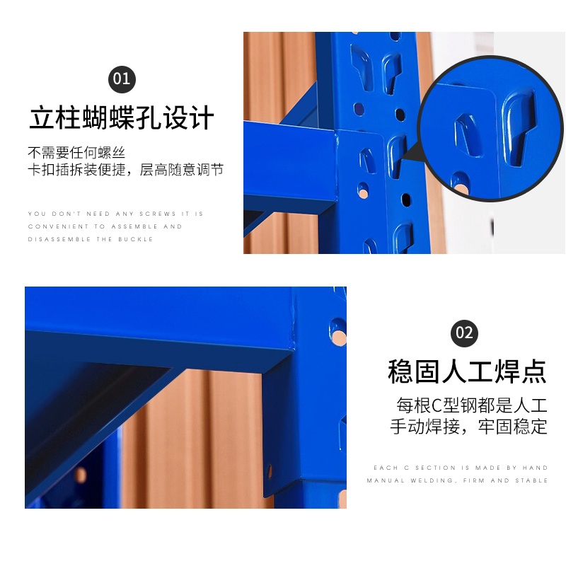 조립식 선반 중량랙 진열대 창고 프레임 물류창고 하이렉 철제 - 상세 이미지 4