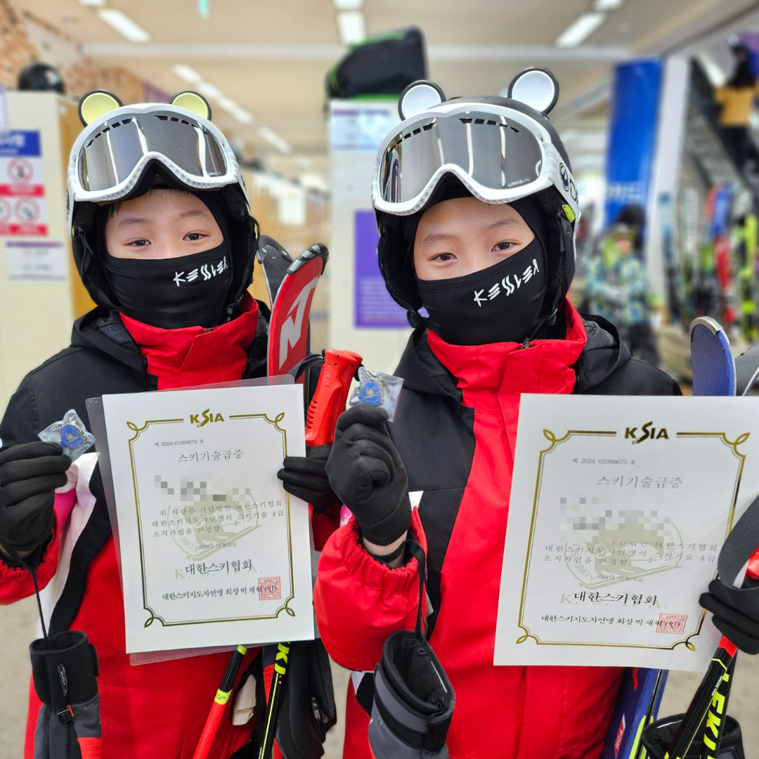 하이원리조트 어린이 유아 스키강습