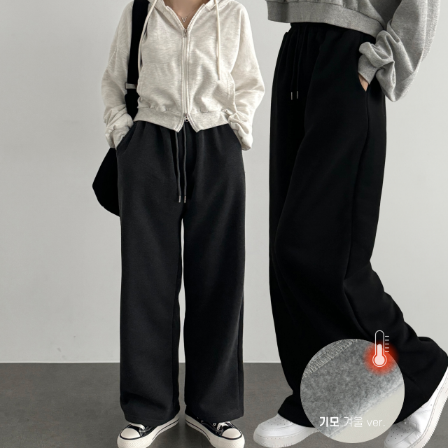 겨울 기모 데일리 밴딩 와이드 트레이닝 팬츠 - 상세 이미지 3
