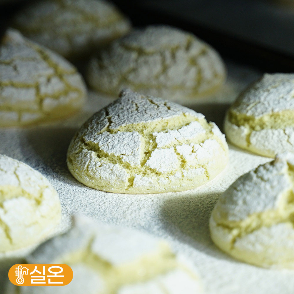 군산 빵굽는오남매 프랑스 디저트 보리 붓세 90g 1개 - 메인 이미지