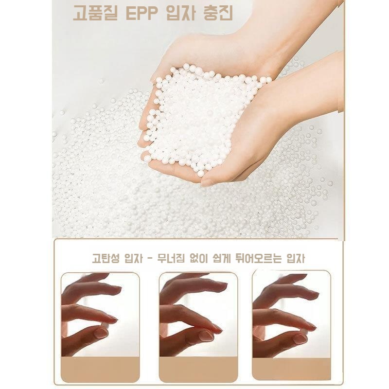 1인용 대형 빈백소파 완두콩 소파 푹신 포근 - 상세 이미지 3