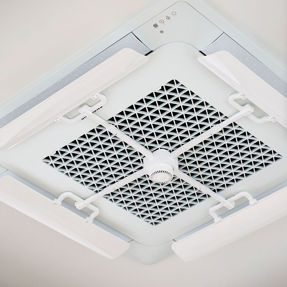 윈드비 천장형 시스템 에어컨 바람막이 무풍 가림막 무타공 날개 가드 4way