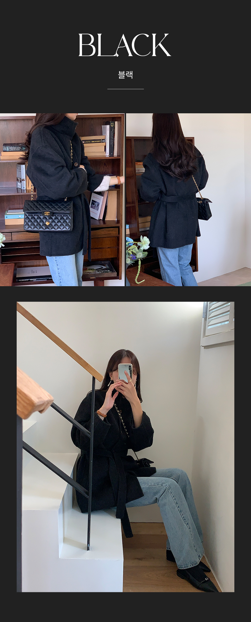 [겨울⛄️] 레닉스 하이넥 하프 핸드메이드 벨트 코트 / 코트,울코트,연말룩,겨울코트,롱코트,하객룩,겨울아우터,시즌오프쿠폰적용상품,시즌오프클리어런스,하프코트,크리스마스 상세 이미지 6