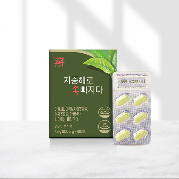 지중해로쏙빠지다 카테킨 탄수화물컷팅제 체지방분해 1세트 - 상품 이미지